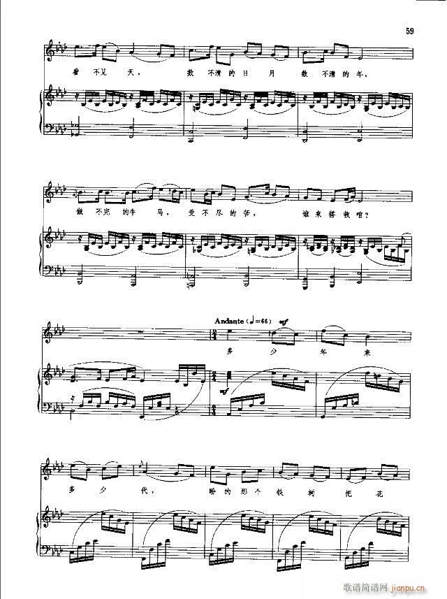 �Ї����g�����x  �σ� 31-60��(xi��n)�V��(ʮ�ּ�����)29