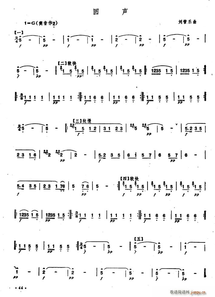 ����(�Ѻ��V)1