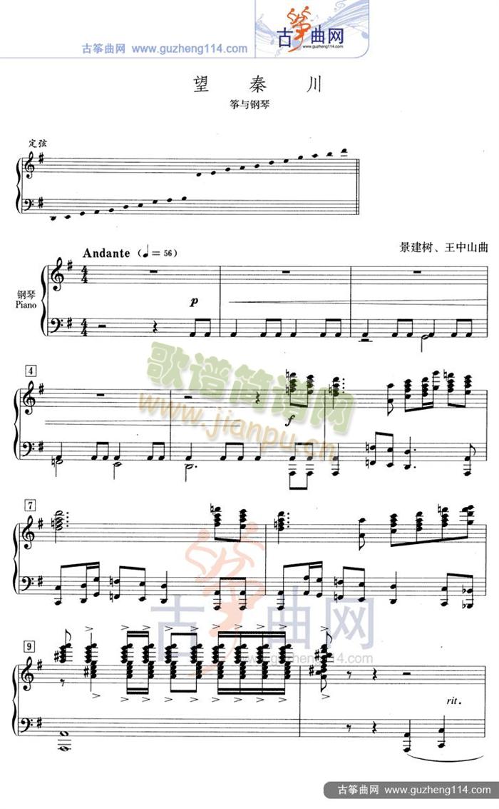 ���ش�(�Ź~�P���V)1