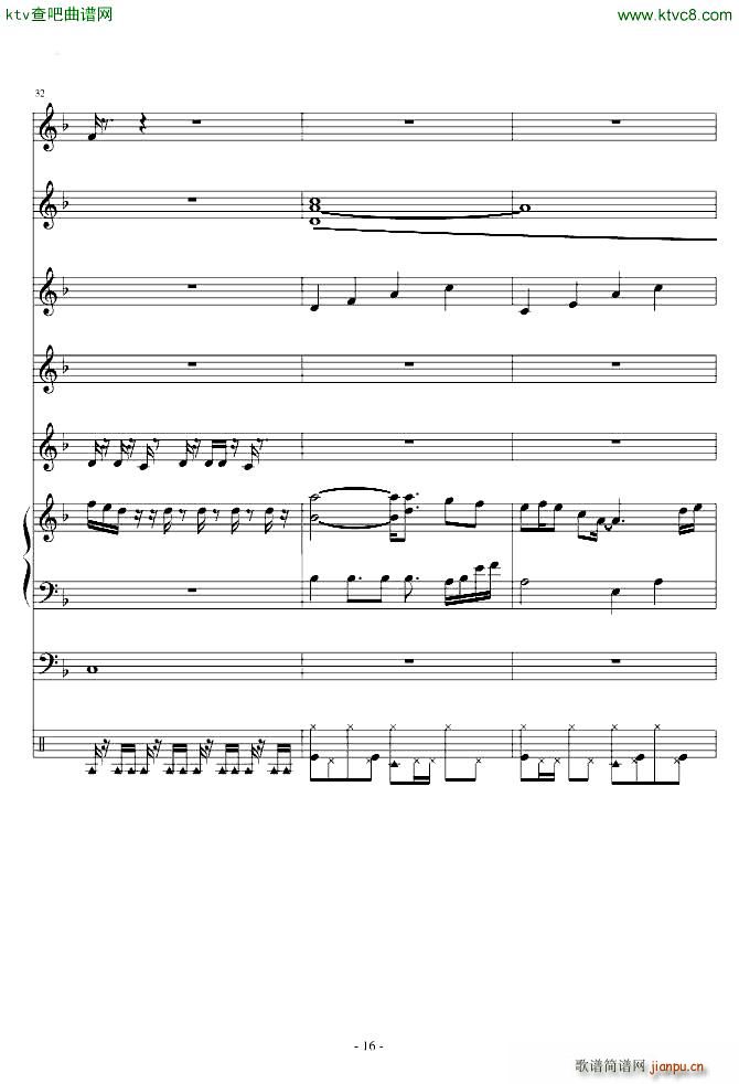 ֲ����ʬBOSS(���V)16