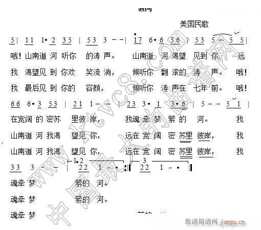 ɽ�ϵ��� ���� ���(ʮ�ּ�����)1