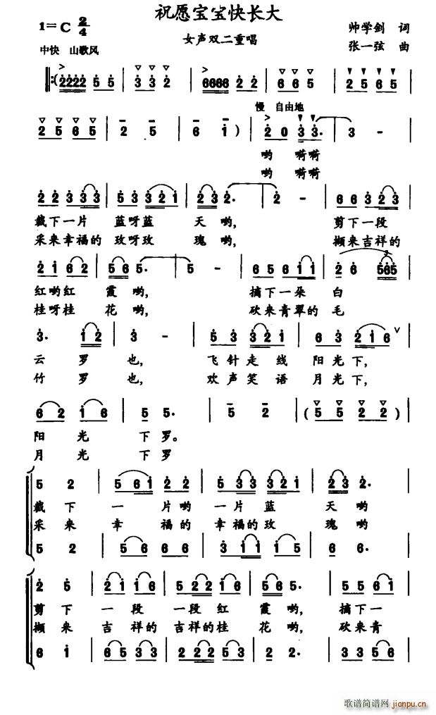 ףԸ�������L(ch��ng)��(���ָ��V)1