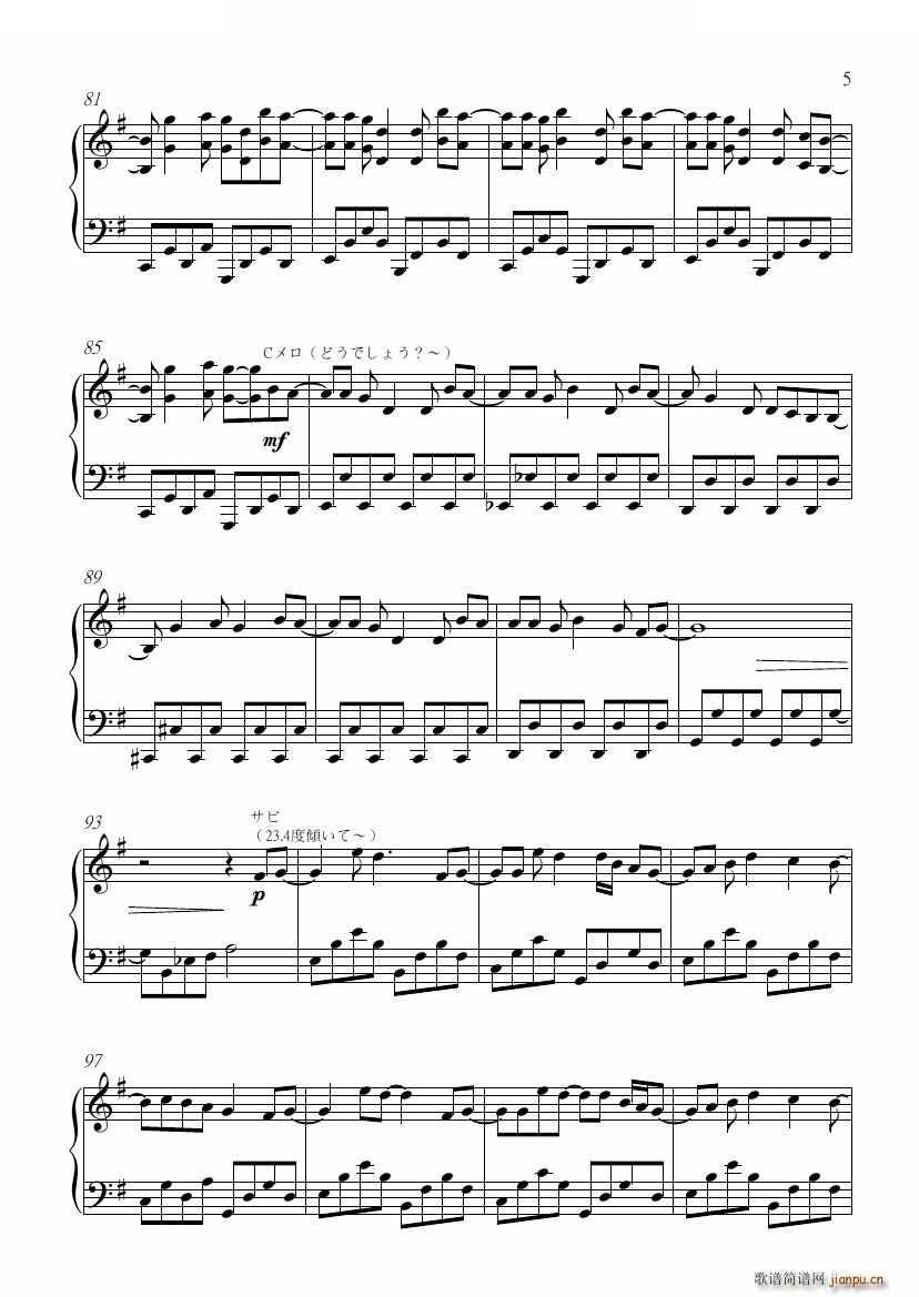 Ѳ��RUKA Double Lariat ���֥��ꥢ�å�(ʮ�ּ�����)5