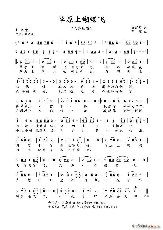 ��ԭ�Ϻ����w(���ָ��V)1