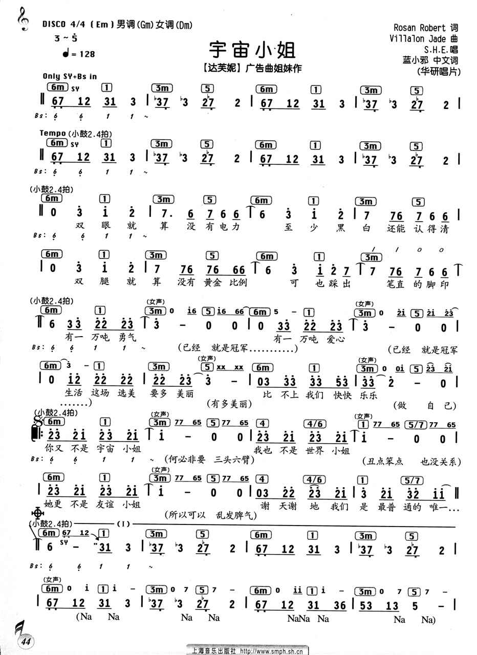 ����(���ָ��V)1