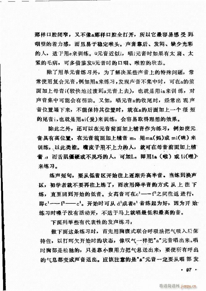 ��(l�� )�̳� 61 120(ʮ�ּ�����)37