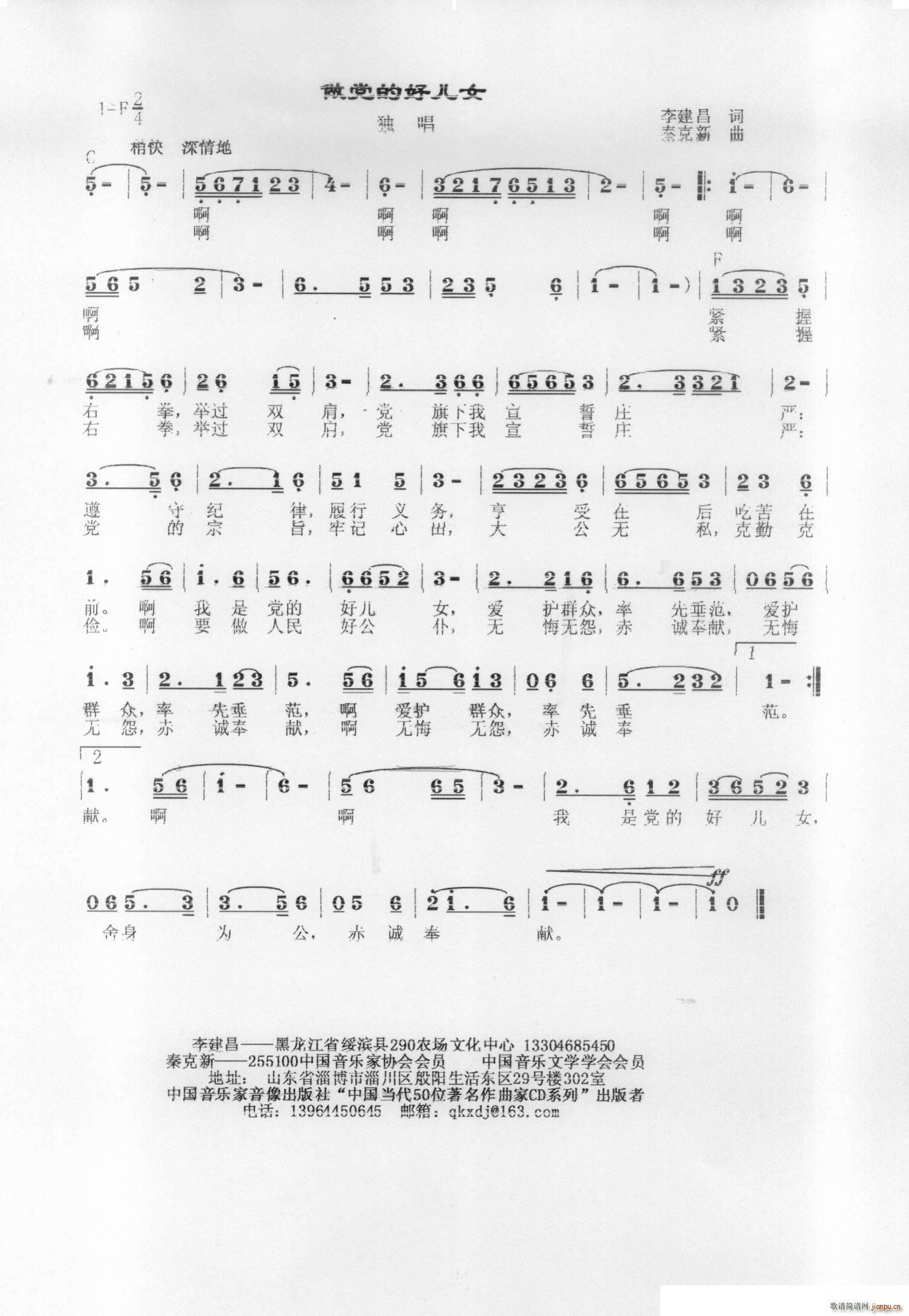 ���h�ĺÃ�Ů(���ָ��V)1