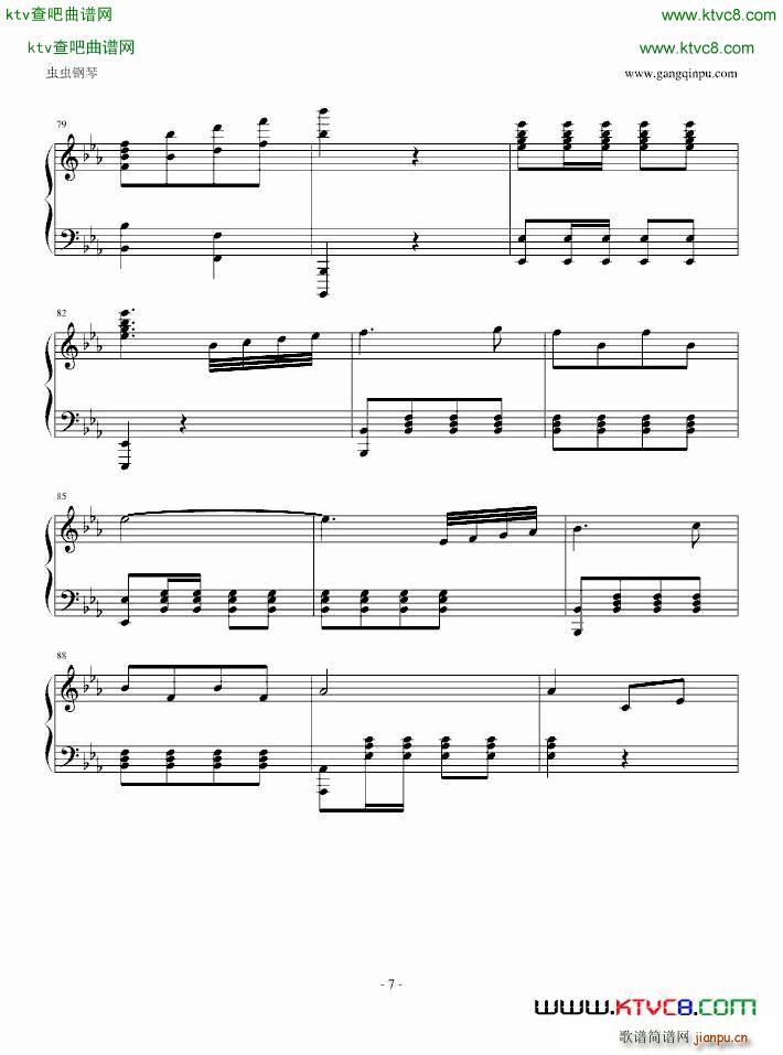 ���� ��E�{(����V)7