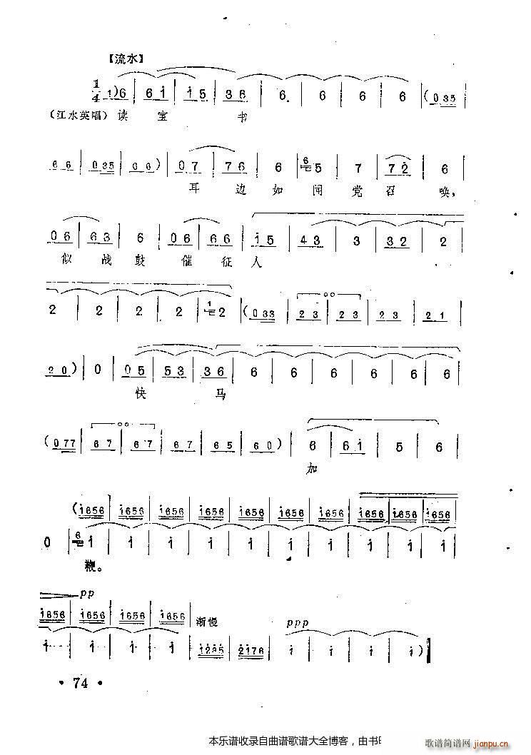 ԥ��һ݆�t�������g(ԥ�����V)3