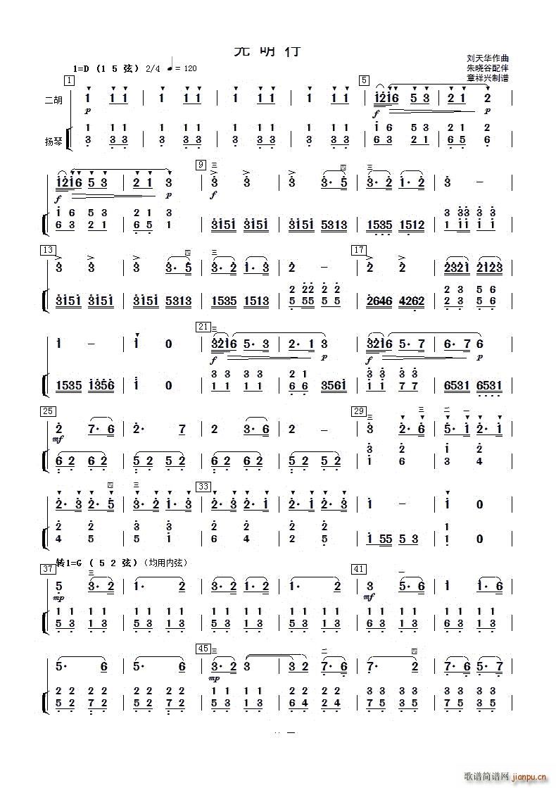 �����ГP�ٰ����V(�Ź~�P���V)1