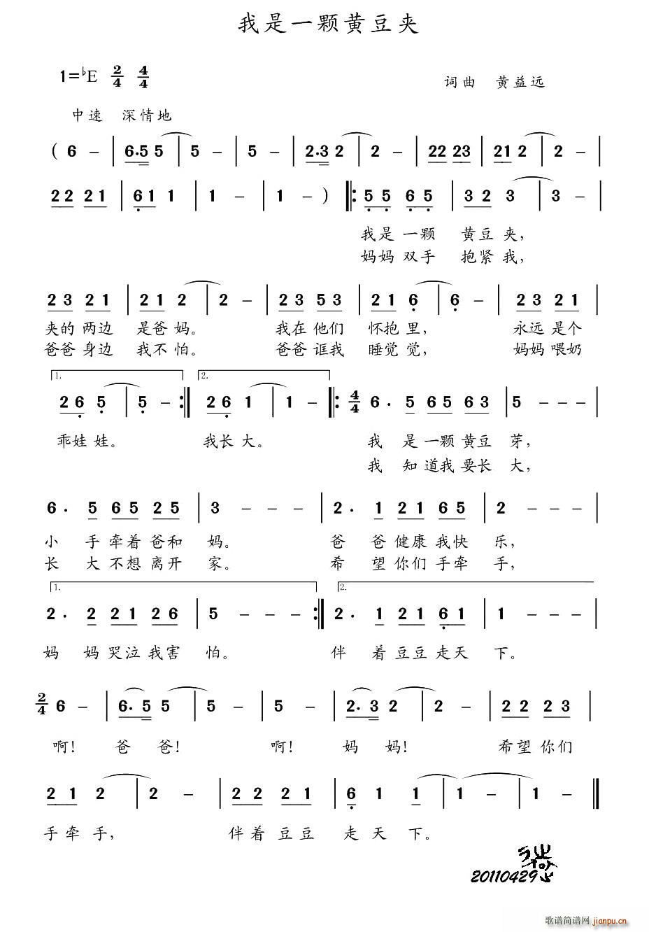 ����һ�w�S���A(���ָ��V)1