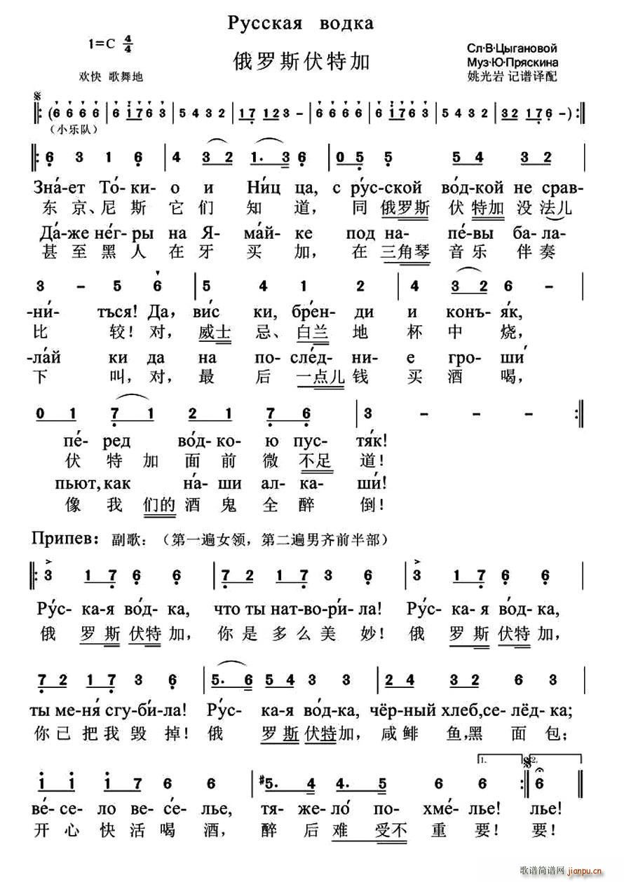 �� ���_˹���ؼ� �ж��Č��հ�(ʮ�ּ�����)1