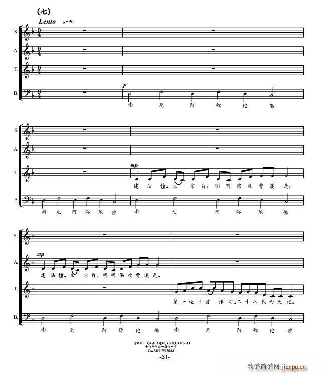 �峪�� �����C���� ��7��(l�� )��(ʮ�ּ�����)1