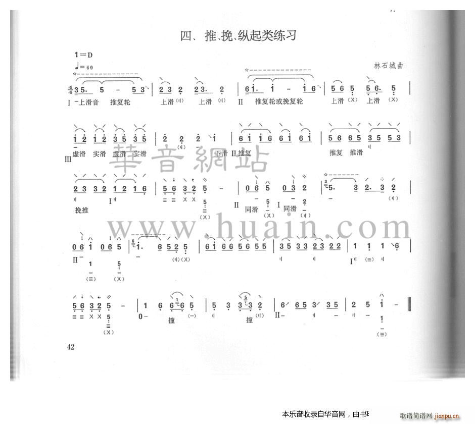 �� �� �v���(l��i)����(�����V)1