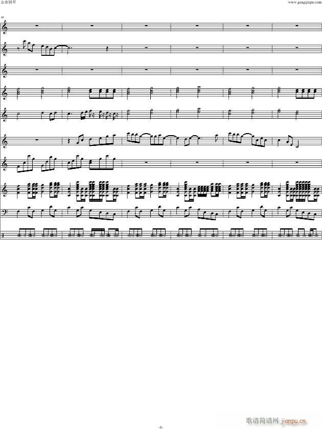 �ְ�ȥ�ă� C���{(����V)8