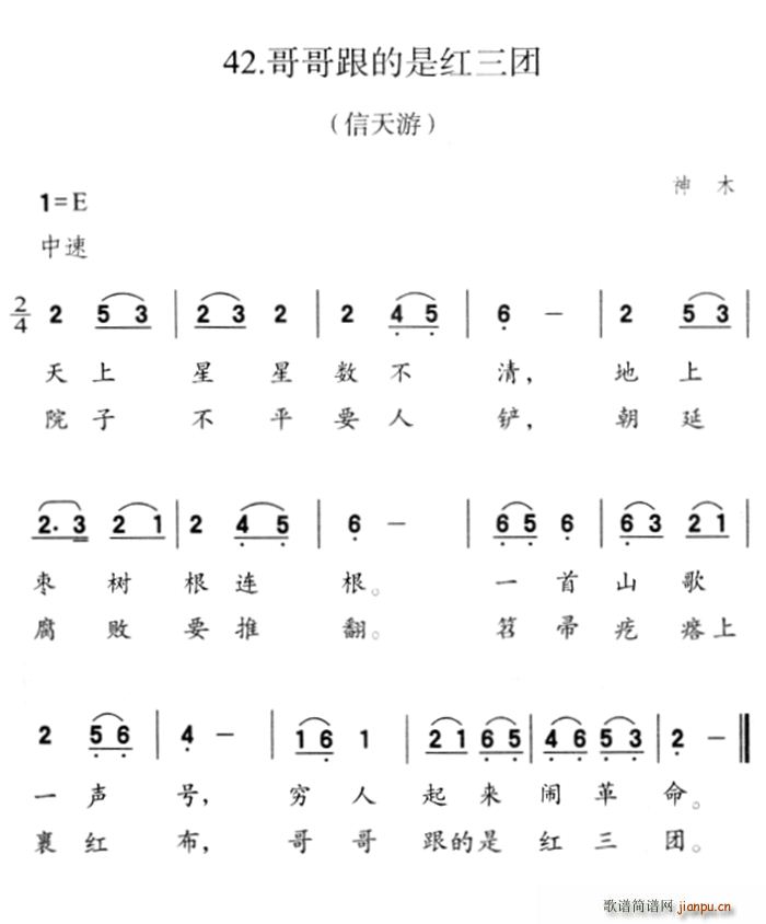 �������Ǽt���F(���ָ��V)1