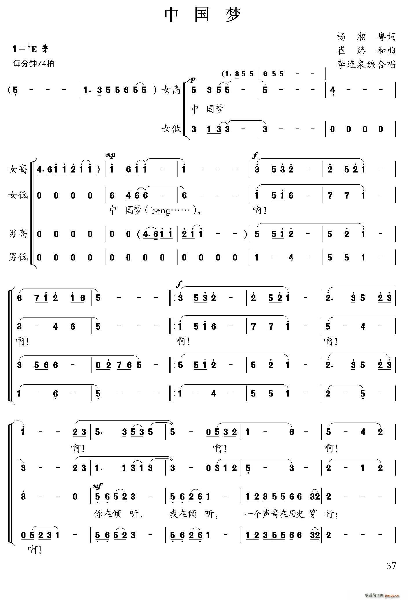 �Ї���(m��ng) ���BȪ���ϳ�(�ϳ��V)1