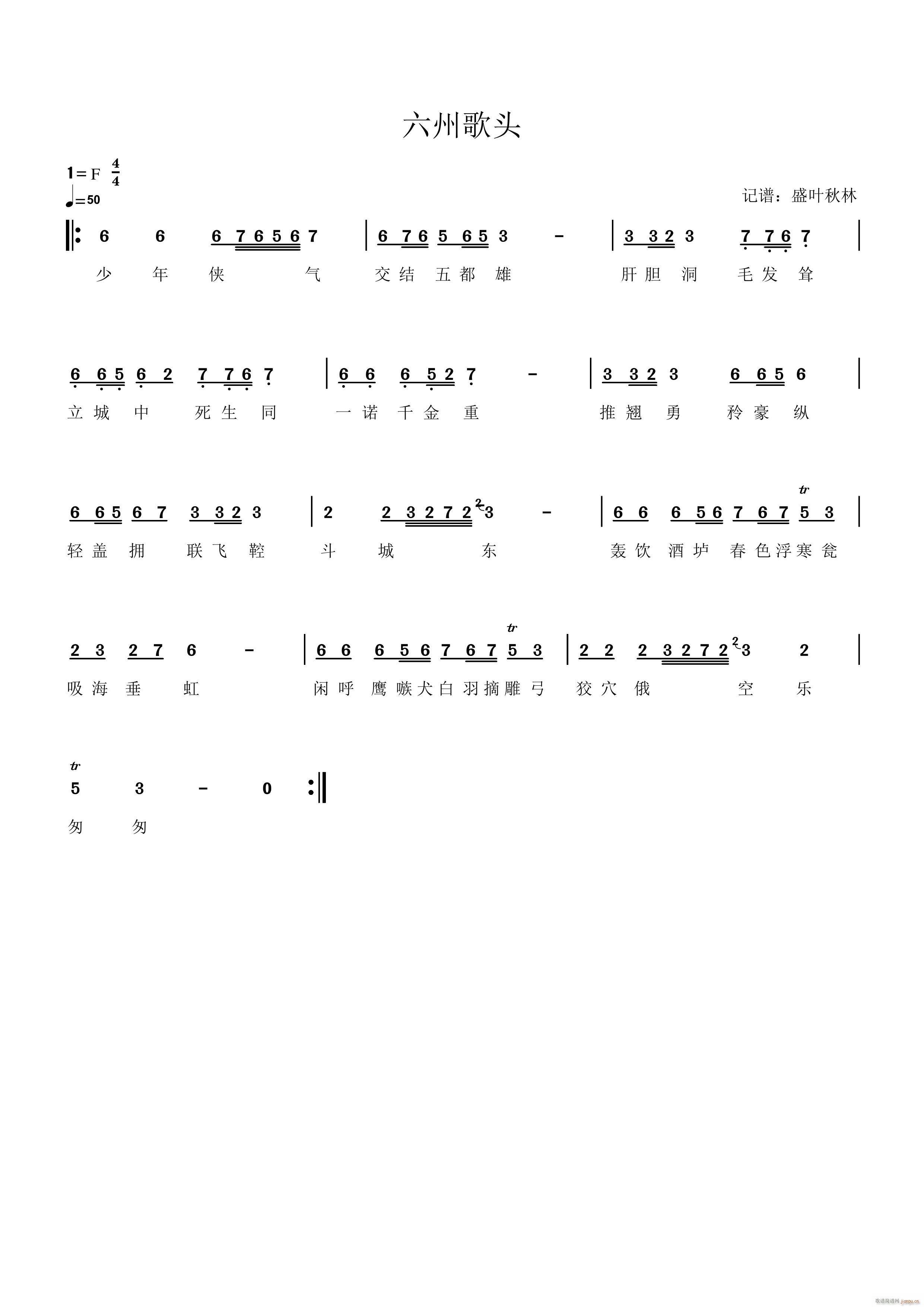 ���ݸ��^(���ָ��V)1