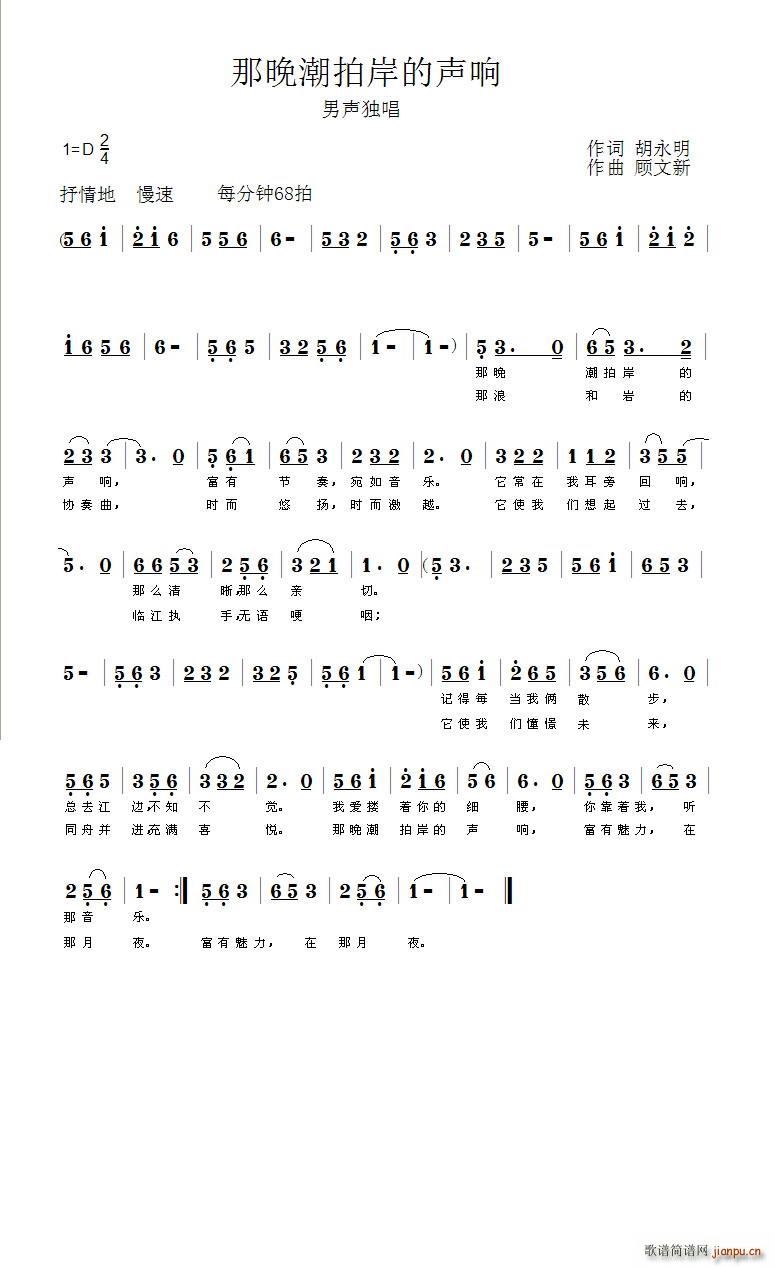 �������İ����(���ָ��V)1