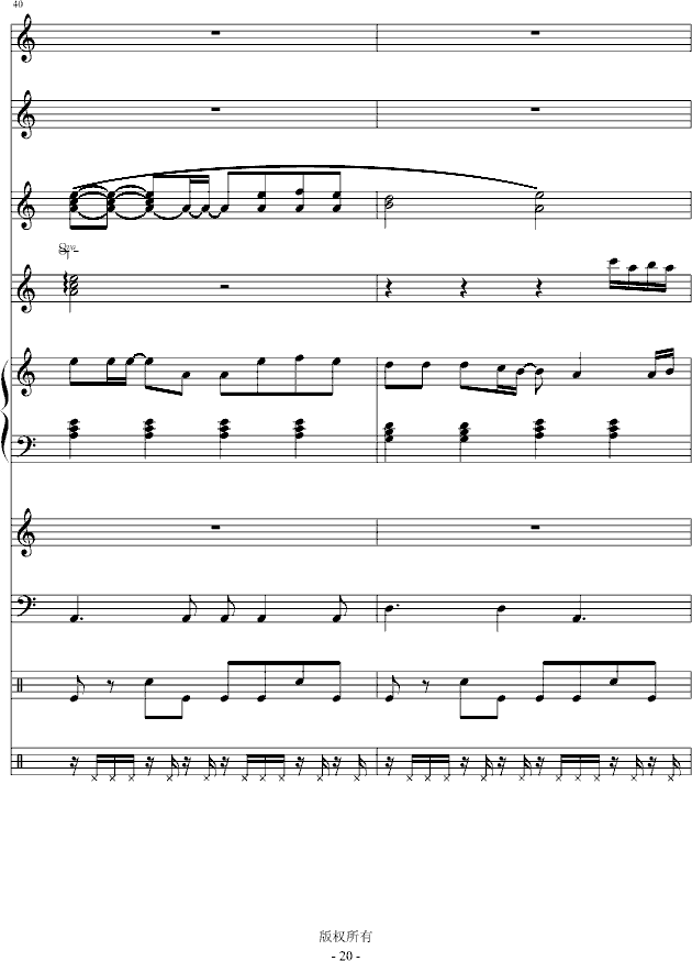 �I��(����V)20