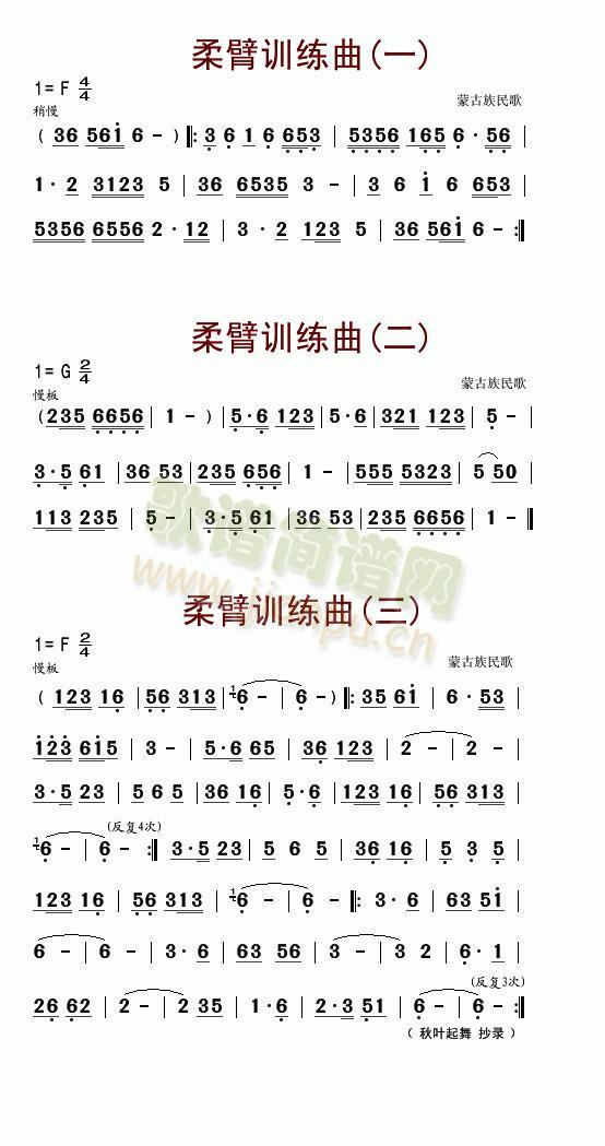 ���Ӗ����(���ָ��V)1