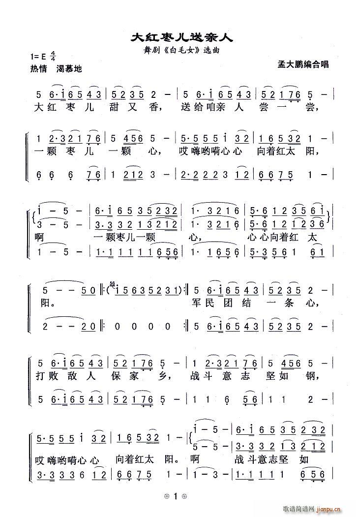 ��t�������H�� �脡 ��ëŮ �x��(ʮ�ּ�����)1