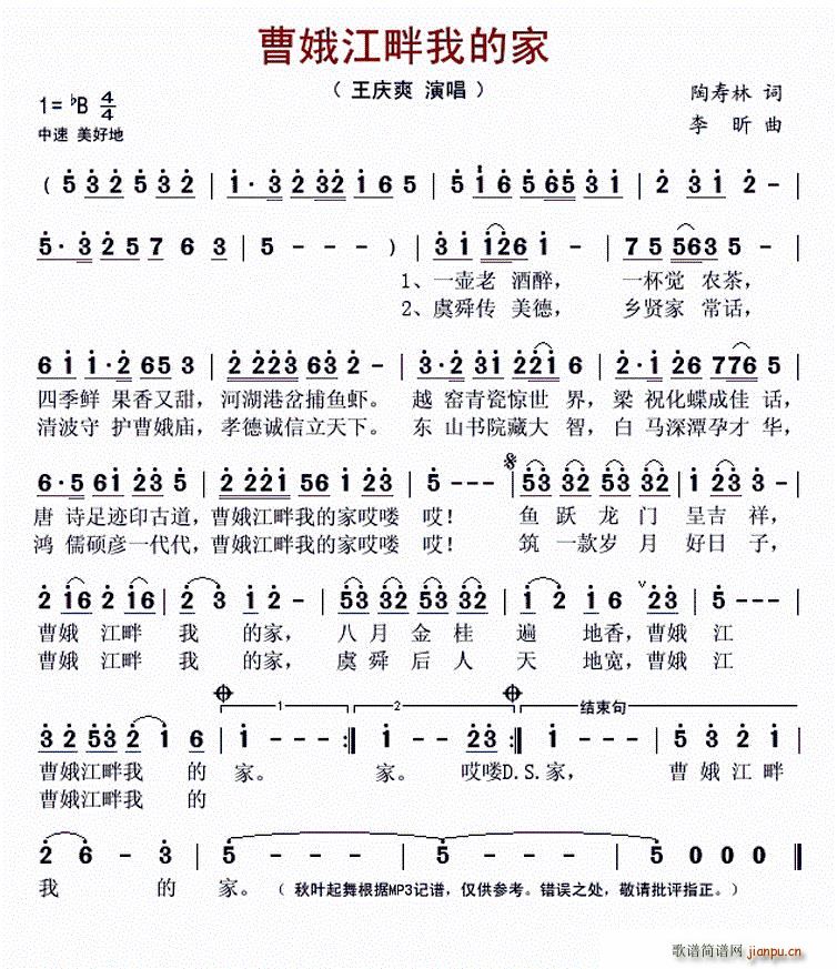 �ܶ����ҵļ�(���ָ��V)1