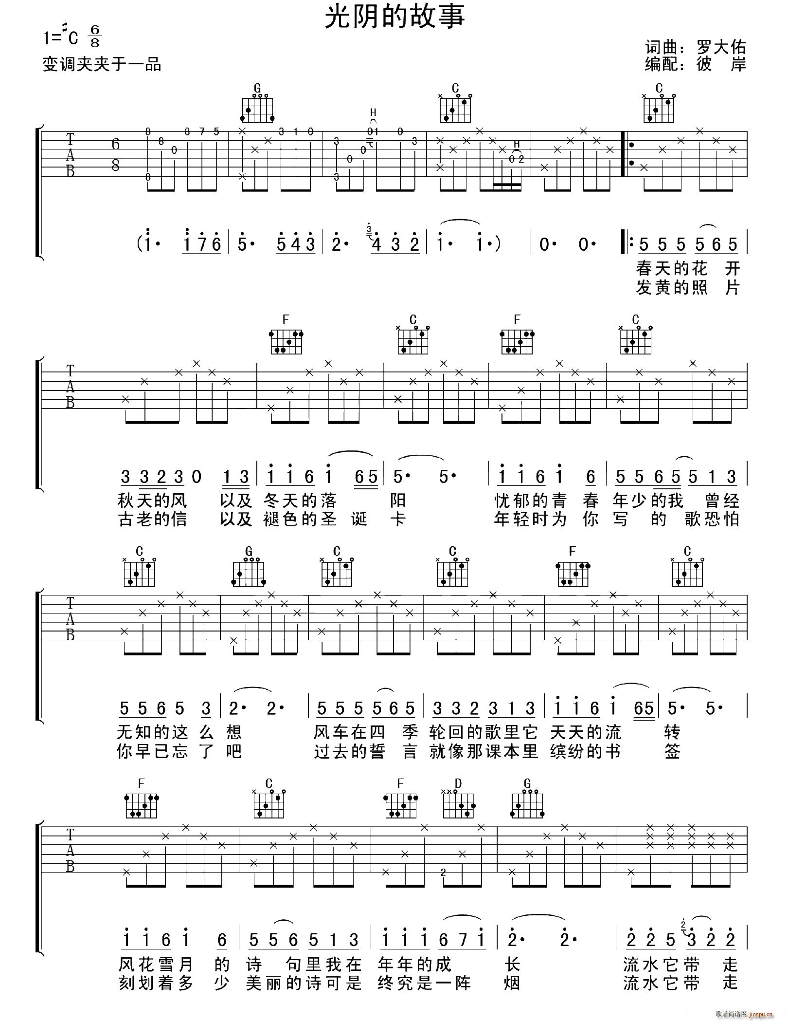 ��ꎵĹ��� �˰������(ʮ�ּ�����)1