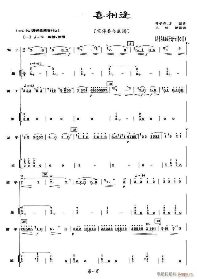 ϲ��� �ϰ���ϳ��V(���V)1