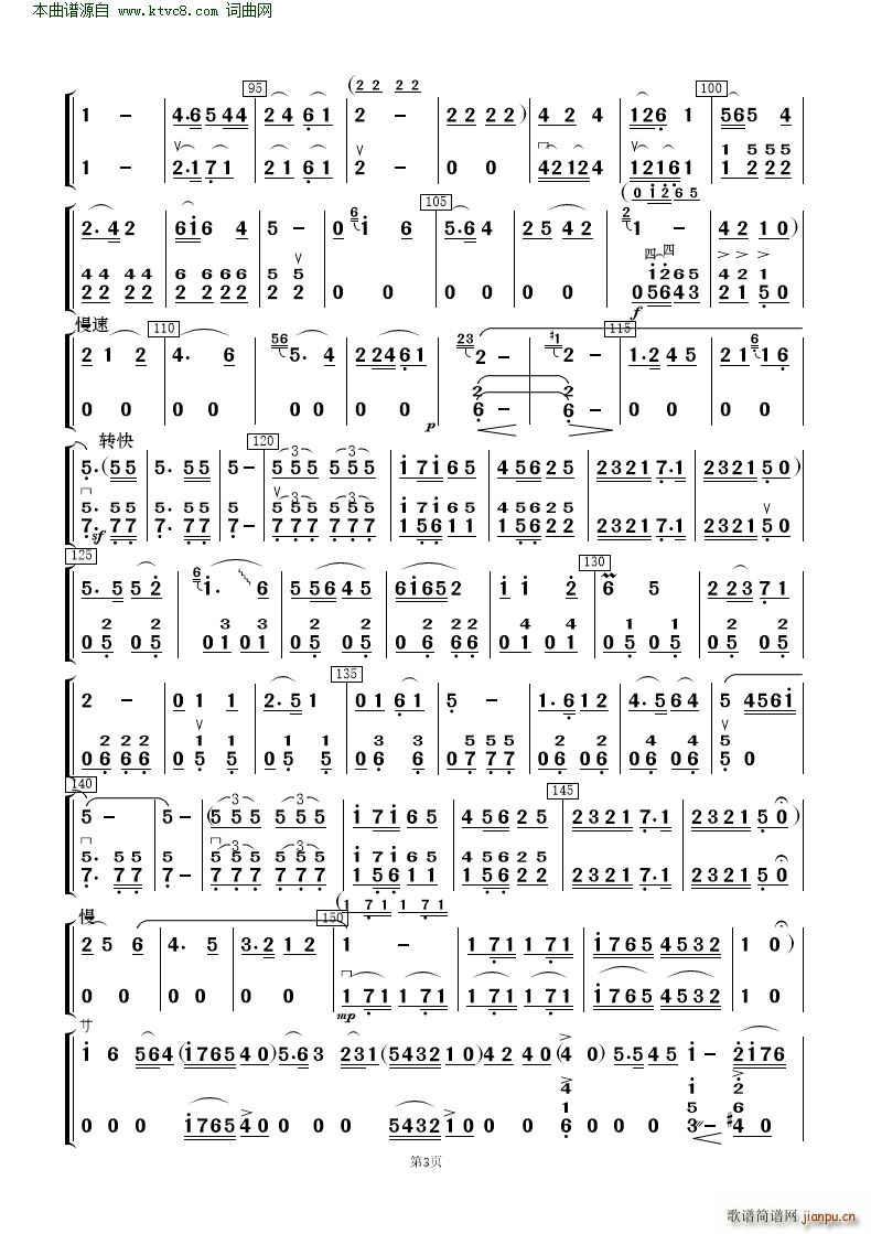 �����ڿ����񶼽�� �質�c��(l�� )�(���V)39