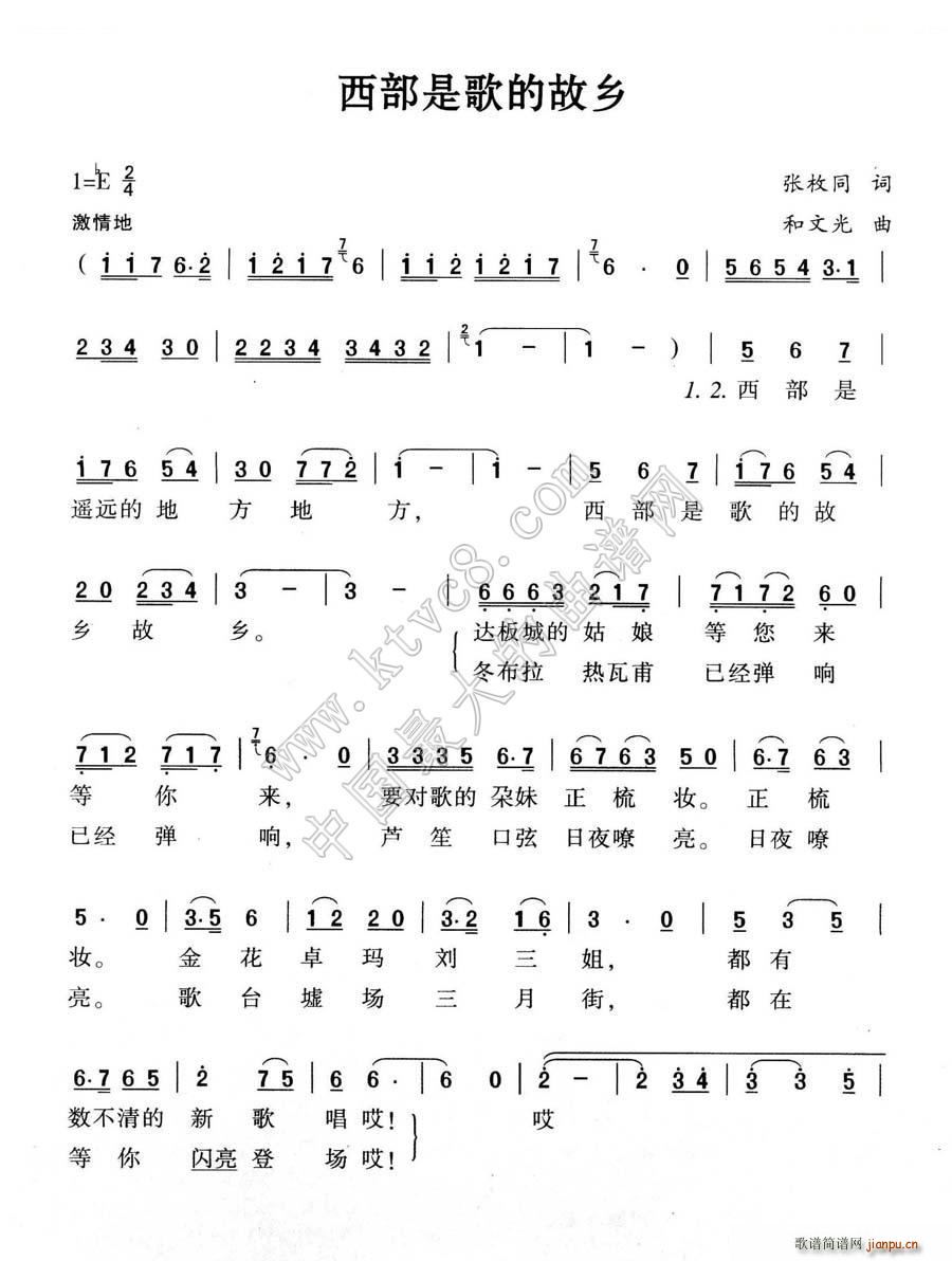 �����Ǹ�Ĺ��l(���ָ��V)1