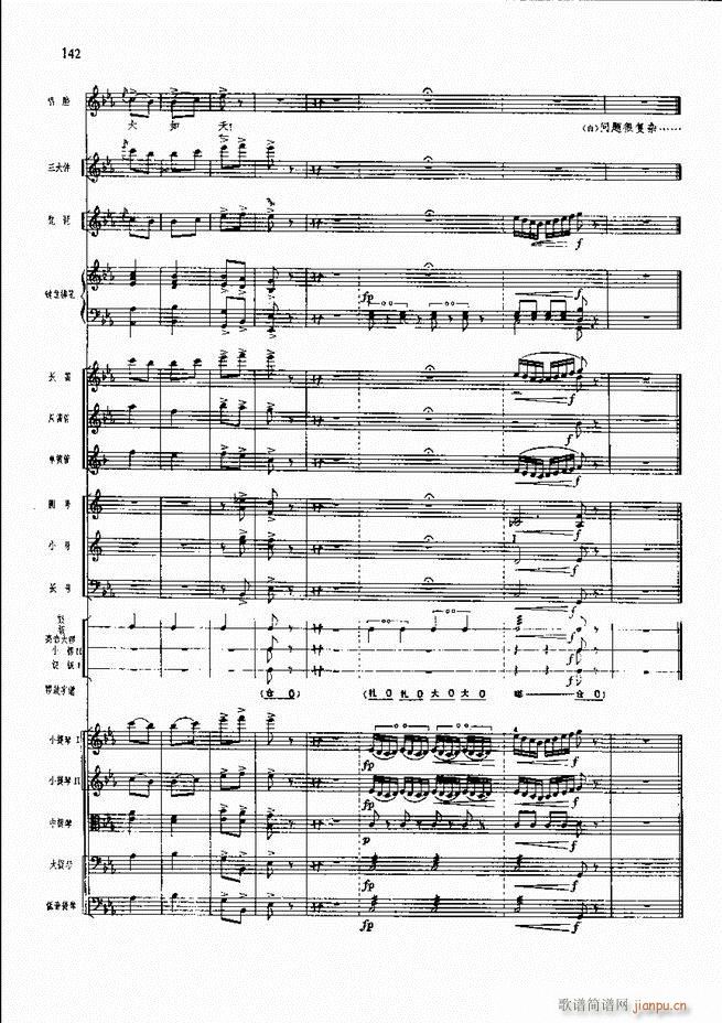 �����F������ ���� 121 180(�������V)22