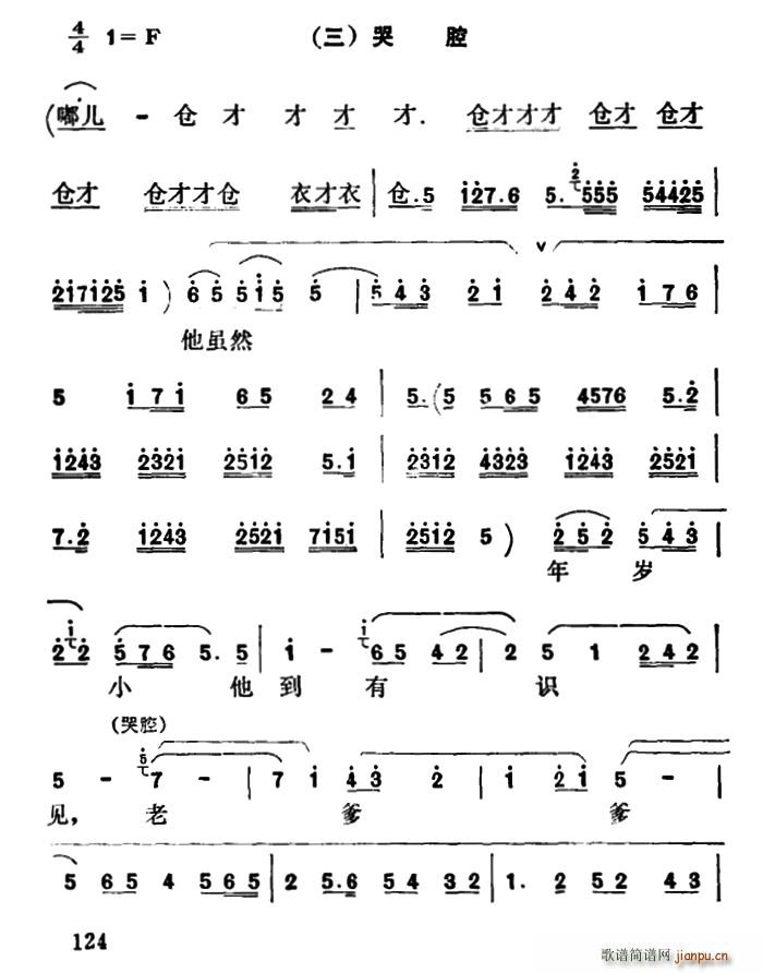 ��ǻ ��ǻ�V�� �� ��ǻ(ʮ�ּ�����)1