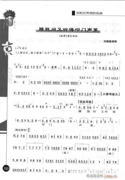 ��һ݋141-160(�������V)10