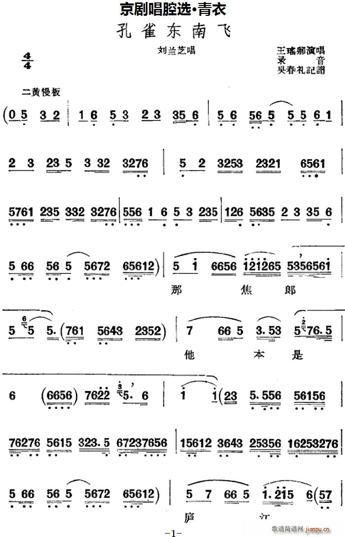 ������ǻ�x ���� ��ȸ�|���w ���m֥����(�������V)1