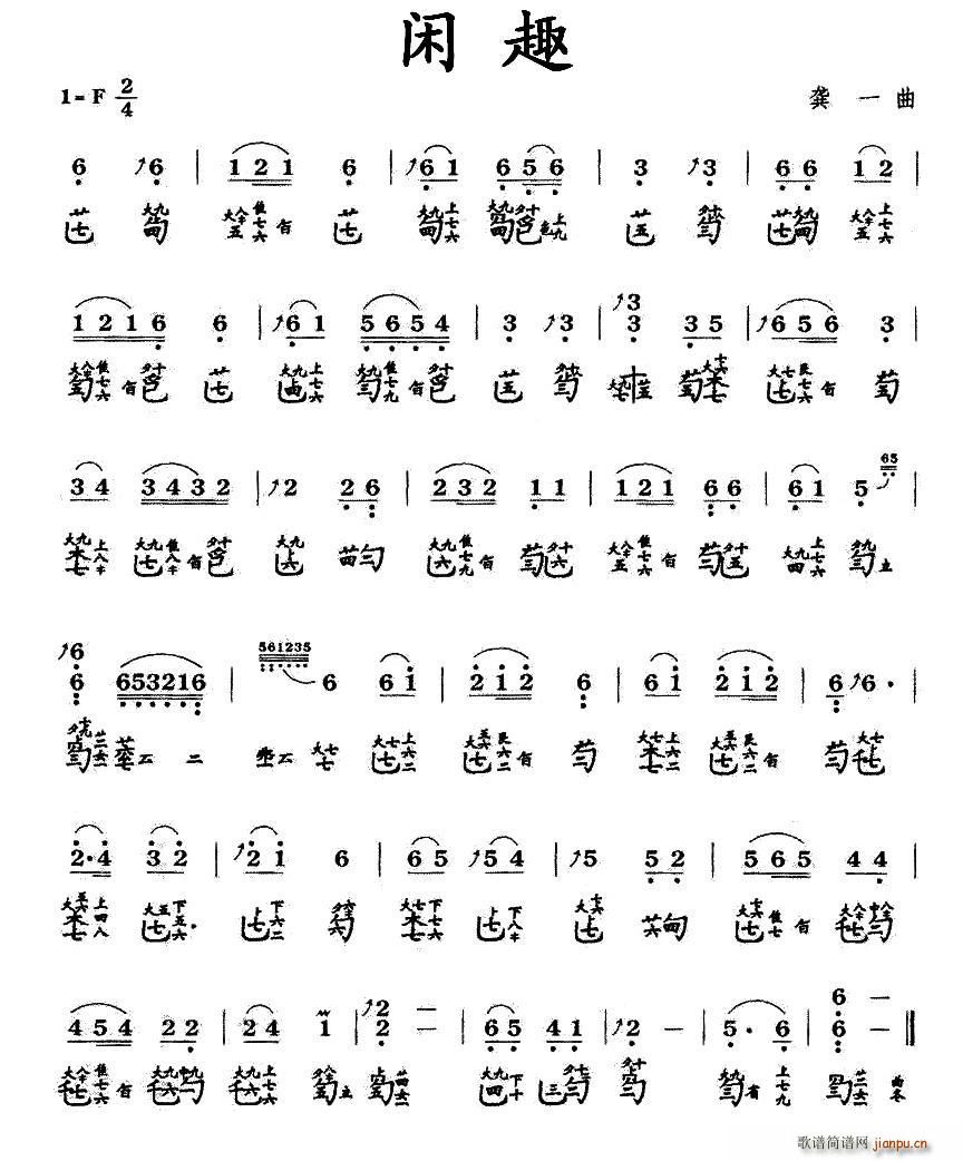 �eȤ �����V �p���V(�Ź~�P���V)1