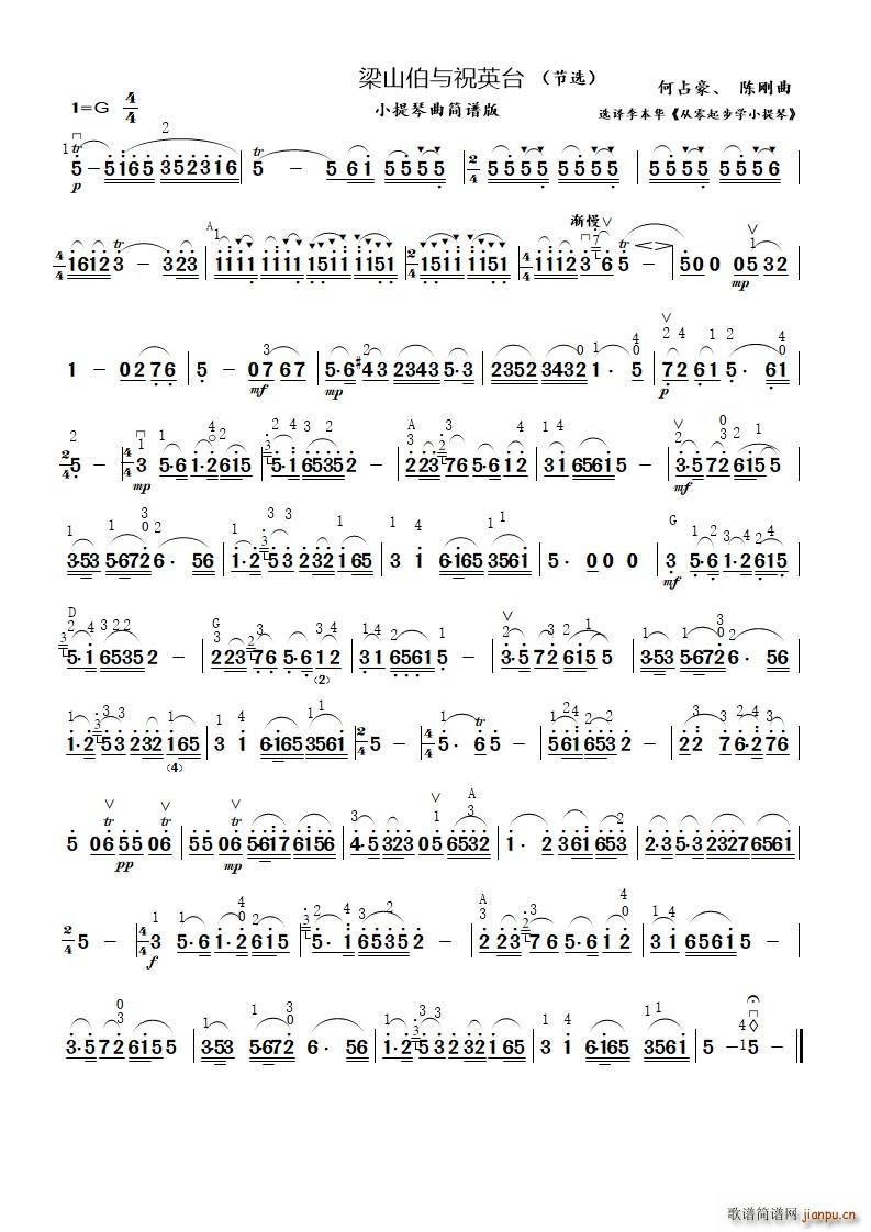 ��ɽ���cףӢ�_ С������(С�����V)1