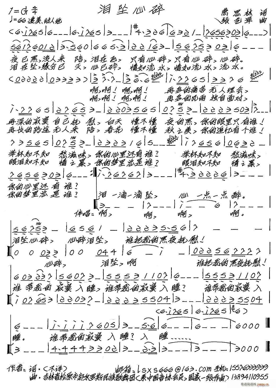 �I������(���ָ��V)1