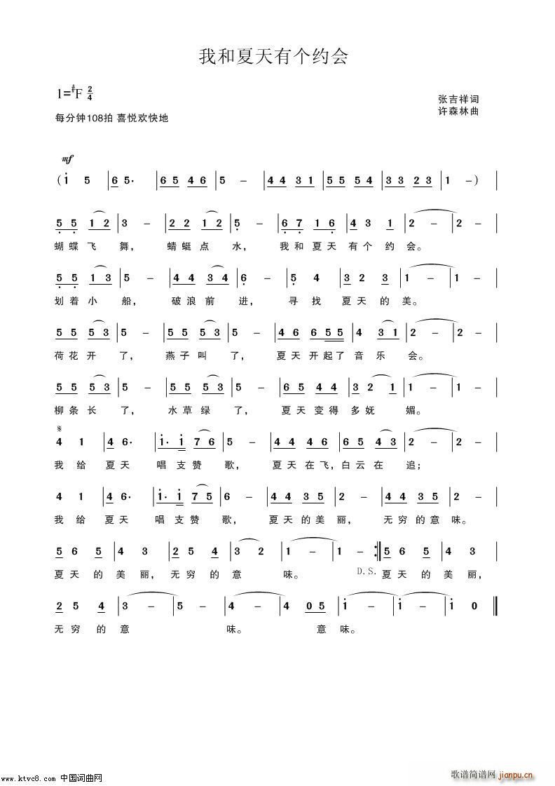 �Һ������Ђ�(g��)�s��(hu�� )(���ָ��V)1