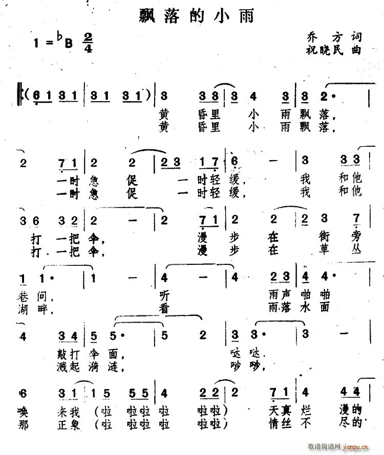 �h���С��(���ָ��V)1