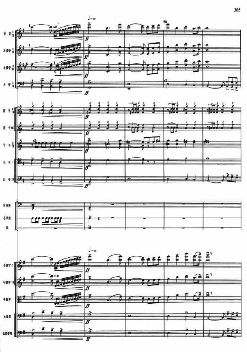 ɽ�����8(���V)1