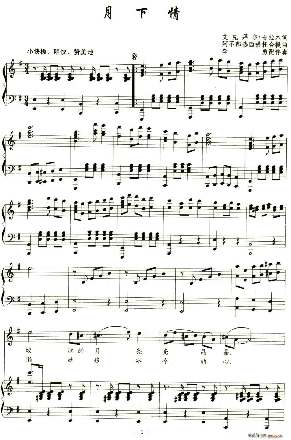 ������(���ָ��V)1