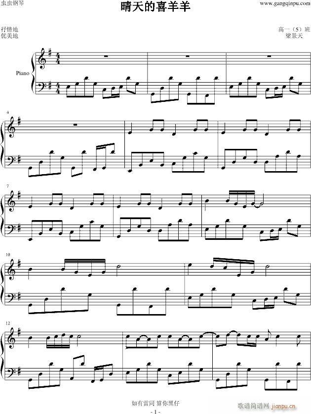 �����ϲ����(����V)1