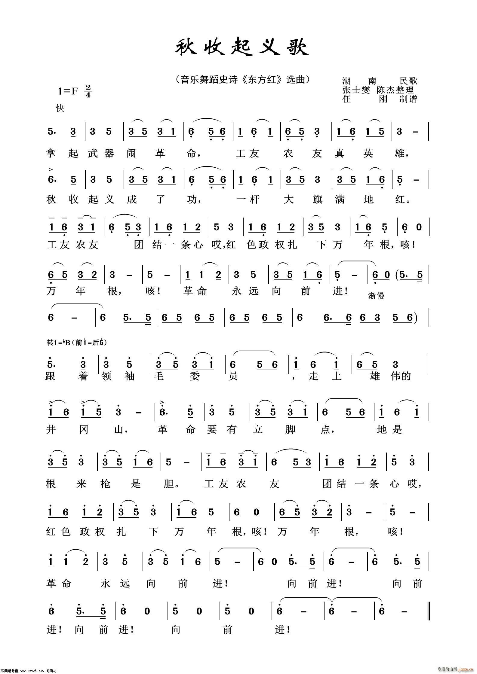 �������x�� ����(l�� )�赸ʷԊ(sh��) �|���t �x��(ʮ�ּ�����)1