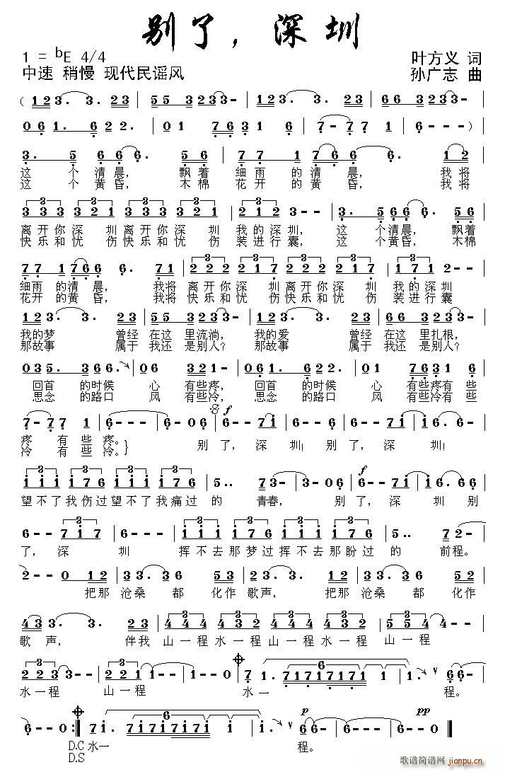 �e��������(���ָ��V)1