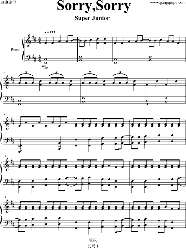 Sorry,Sorry(����V)1