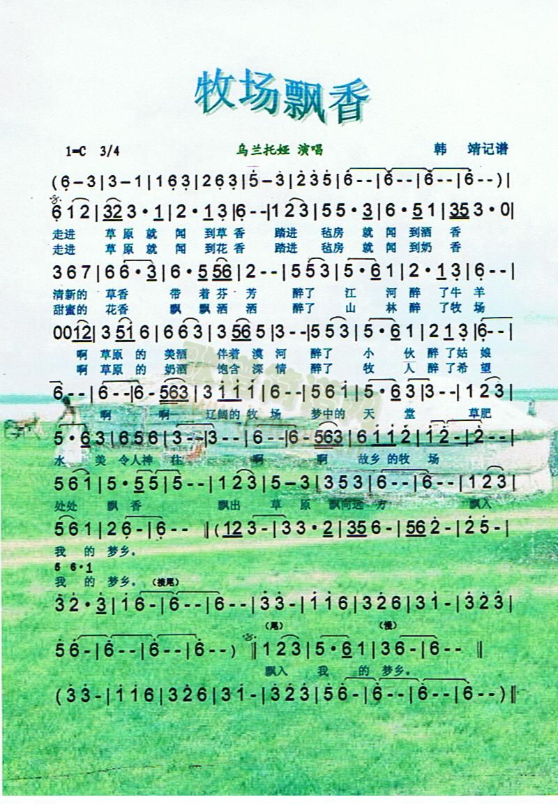 ����(ch��ng)�h�㡾���V��(���ָ��V)1