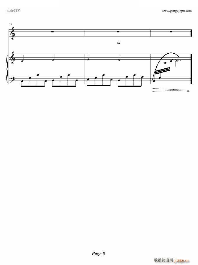 �ʺ� �����V ���(����V)8