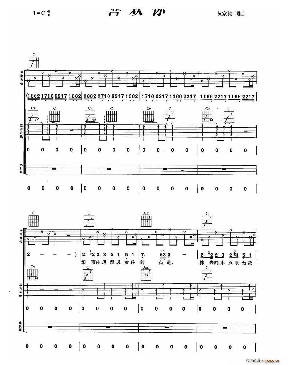 ϲ�g�� BEYOND��(l�� )꠽��������M�Ϗ���(�����V)1