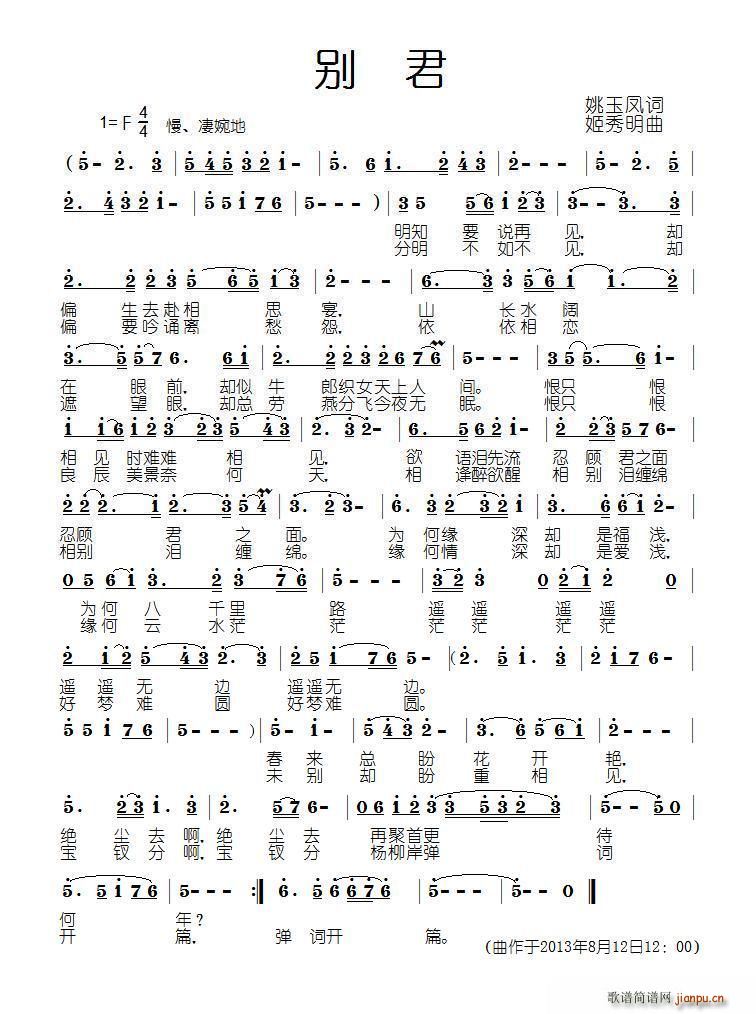 �e��(���ָ��V)1